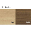 チェア エール Quon(クオン) 幅450×奥行500×高さ755(mm)/業務用/新品/送料別途見積