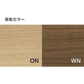 チェア エールH Quon(クオン) 幅450×奥行500×高さ755(mm)/業務用/新品/送料別途見積