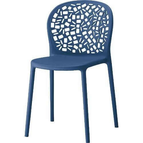 アウトドアチェア アテナ Quon(クオン) 幅480×奥行525×高さ815(mm)/業務用/新品/送料別途見積