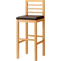 チェア 千歳スタンド Quon(クオン) 幅390×奥行410×高さ1020(mm)/業務用/新品/送料別途見積