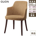 チェア ディーバA (W) Quon(クオン) 幅575×奥行620×高さ805(mm)/業務用/新品/送料別途見積