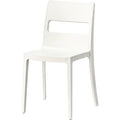 アウトドアチェア エルデ Quon(クオン) 幅470×奥行510×高さ825(mm)/業務用/新品/送料別途見積