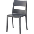 アウトドアチェア エルデ Quon(クオン) 幅470×奥行510×高さ825(mm)/業務用/新品/送料別途見積