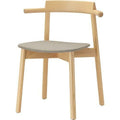 チェア ピーラーH Quon(クオン) 幅625×奥行495×高さ735(mm)/業務用/新品/送料別途見積