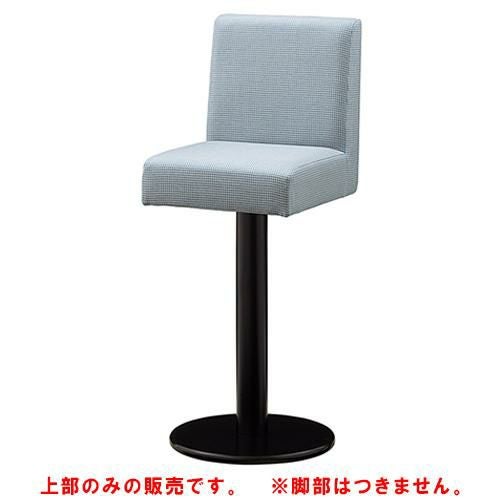 業務用椅子 CHERRY(チェリーレスタリア) レスタックC-661 (別張品) 上部のみ/業務用/新品/送料別途見積