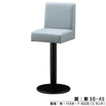 業務用椅子 CHERRY(チェリーレスタリア) レスタックC-661 (別張品) 上部のみ/業務用/新品/送料別途見積