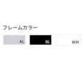 21870-A/21872-A/21877-A【プロシード】リボルイス AL/BL/WH(LB/OK/PA) 幅460×奥行510×高さ730 (座面迄の高さ450)(mm)/業務用/新品/送料無料