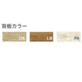 21870-A/21872-A/21877-A【プロシード】リボルイス AL/BL/WH(LB/OK/PA) 幅460×奥行510×高さ730 (座面迄の高さ450)(mm)/業務用/新品/送料無料