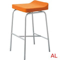21898-E/21899-E【プロシード】コンセスタンド2AL 幅400 奥行430 H700 (座面迄の高さ665)(mm)/業務用/新品/送料無料