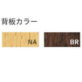 21904-A/21905-A【プロシード】ビショップイス2 AL/BR BL/NA 幅430×奥行525×高さ760 (座面迄の高さ450)(mm)/業務用/新品/送料無料