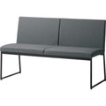 Quon(クオン) ベンチ エテルノ2P 幅1200(600×600)×奥行570×高さ760(mm) /業務用/新品/送料別途見積