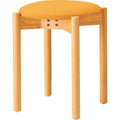 Quon(クオン) スツール ケトル 幅370×奥行370×高さ450(mm) /業務用/新品/送料別途見積