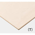 Quon(クオン) テーブル ウノテーブル-1-M 幅1800×奥行800×高さ720(mm) /業務用/新品/送料別途見積
