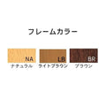 11989-A/11990-A/11991-A【プロシード】ミュゲイス NA/LB/BR W420×D495×H810 (SH450)(mm)/業務用/新品/送料無料