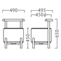 11992-A/11993-A/11994-A【プロシード】マルッタイス NA/LB/BR W490×D495×H650 (SH450)(mm)/業務用/新品/送料無料
