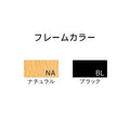 11999-E/12000-E【プロシード】業務用椅子 ミオスタンド (NA/BL) W535×D535×H1010 (SH755)(mm)/業務用/新品/送料無料