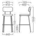 21856-E/21857-E【プロシード】業務用椅子 バンピースタンド (A-AL/A-BL) W440×D505×H1050 (SH750)(mm)/業務用/新品/送料無料
