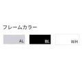 21862-E/21863-E/21864-E【プロシード】業務用椅子 ウェルタスタンド (AL/BL/WH) W610×D530×H1100 (SH750)(mm)/業務用/新品/送料無料