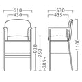 21862-E/21863-E/21864-E【プロシード】業務用椅子 ウェルタスタンド (AL/BL/WH) W610×D530×H1100 (SH750)(mm)/業務用/新品/送料無料