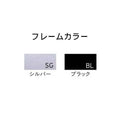21865-E/21866-E【プロシード】業務用椅子 ロイクスタンド (SG/BL) W540×D540×H910 (SH680)(mm)/業務用/新品/送料無料