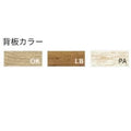 21870-E/21872-E/21877-E【プロシード】業務用椅子 リボルスタンド( AL/BL/WH) (LB/OK/PA) W460×D510×H980 (SH700)(mm)/業務用/新品/送料無料