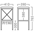 21844-E/21843-E/21845-E【プロシード】業務用椅子 プロットスタンドII (棚付き) 幅410×奥行390×高さ765(mm)/業務用/新品/送料無料
