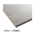 RCT-11 150 (組立式) ハイテーブル CHERRY(チェリーレスタリア) 幅1500×奥行900×高さ1000(mm) 天板厚み30(mm)