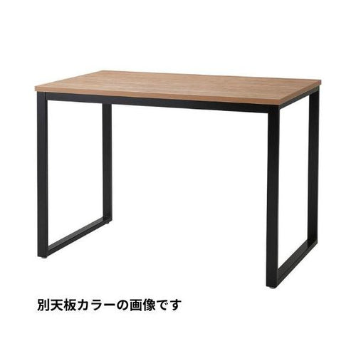 RCT-12 150 (組立式) ハイテーブル CHERRY(チェリーレスタリア) 幅1500×奥行900×高さ999(mm) 天板厚み29(mm)