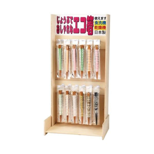 木製ディスプレー棚白木(12膳用)/業務用/新品/送料無料