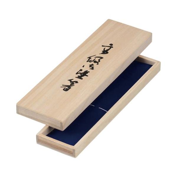 桐箱(表書付)二膳用台紙付/業務用/新品/小物送料対象商品