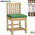 業務用椅子 marukatsu(丸勝) 生駒 エスニック 生駒N椅子 /Aランク/業務用/新品/送料無料