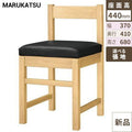 業務用椅子 marukatsu(丸勝) 千鳥Ｎ(ナチュラルクリヤ)椅子/業務用/新品/送料無料