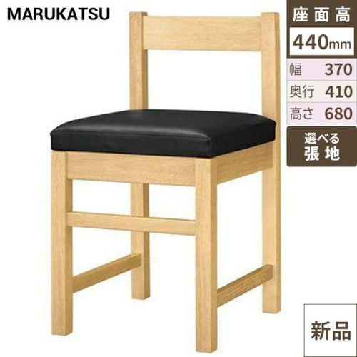 業務用椅子 marukatsu(丸勝) 千鳥Ｎ(ナチュラルクリヤ)椅子/業務用/新品/送料無料