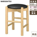業務用椅子 marukatsu(丸勝) 京丹Ｎ(ナチュラルクリヤ)椅子/業務用/新品/送料無料