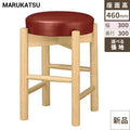 業務用椅子 marukatsu(丸勝) 丹波Ｎ(ナチュラルクリヤ)椅子/業務用/新品/送料無料