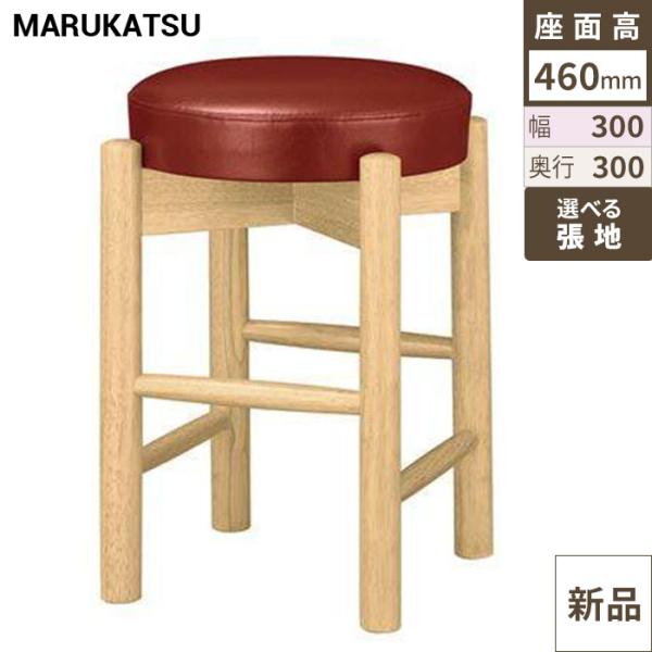 業務用椅子 marukatsu(丸勝) 丹波Ｎ(ナチュラルクリヤ)椅子/業務用/新品/送料無料