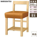 業務用椅子 marukatsu(丸勝) 青葉Ｎ(ナチュラルクリヤ)椅子/業務用/新品/送料無料