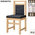 業務用椅子 marukatsu(丸勝) 矢吹Ｎ(ナチュラルクリヤ)椅子/業務用/新品/送料無料