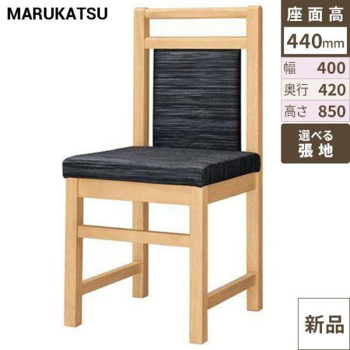 業務用椅子 marukatsu(丸勝) 矢吹Ｎ(ナチュラルクリヤ)椅子/業務用/新品/送料無料