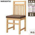 業務用椅子 marukatsu(丸勝) 黒滝Ｎ(ナチュラルクリヤ)椅子/業務用/新品/送料無料