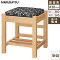 業務用椅子 marukatsu(丸勝) 葛城Ｎ(ナチュラルクリヤ)椅子/業務用/新品/送料無料