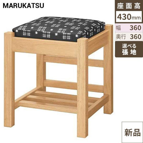 業務用椅子 marukatsu(丸勝) 葛城Ｎ(ナチュラルクリヤ)椅子/業務用/新品/送料無料
