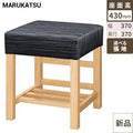 業務用椅子 marukatsu(丸勝) 宮滝Ｎ(ナチュラルクリヤ)椅子/業務用/新品/送料無料