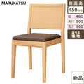 業務用椅子 marukatsu(丸勝) 赤阪Ｎ(ナチュラルクリヤ)椅子/業務用/新品/送料無料