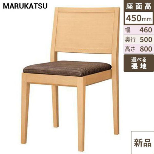 業務用椅子 marukatsu(丸勝) 赤阪Ｎ(ナチュラルクリヤ)椅子/業務用/新品/送料無料