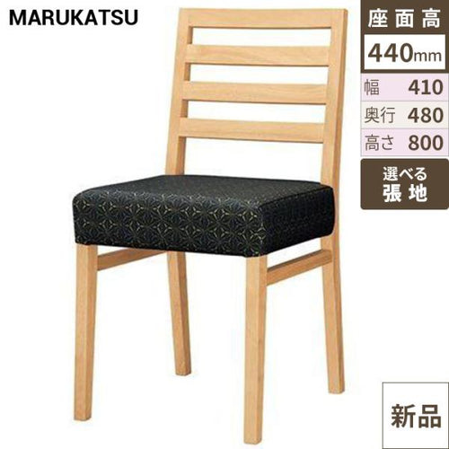 業務用椅子 marukatsu(丸勝) 串本Ｎ(ナチュラルクリヤ)椅子/業務用/新品/送料無料