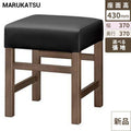 業務用椅子 marukatsu(丸勝) 保津D(ダークブラウン)椅子/業務用/新品/送料無料