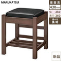 業務用椅子 marukatsu(丸勝) 葛城D(ダークブラウン)椅子/業務用/新品/送料無料