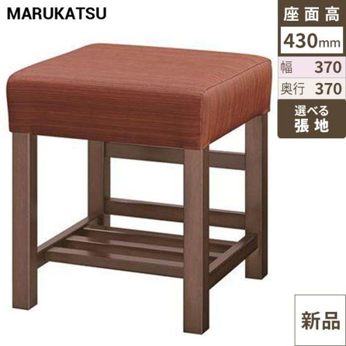業務用椅子 marukatsu(丸勝) 宮滝D(ダークブラウン)椅子/業務用/新品/送料無料