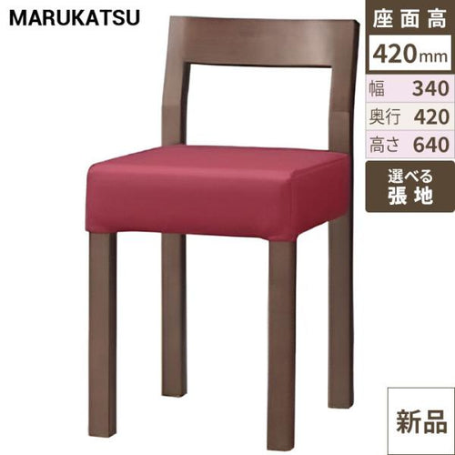 業務用椅子 marukatsu(丸勝) 小百合 エスニック 小百合D椅子 /Aランク/業務用/新品/送料無料